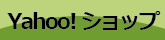 ヤフー